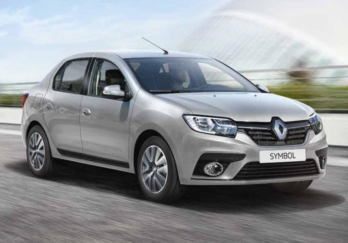 Ayrancı Rent A Car
